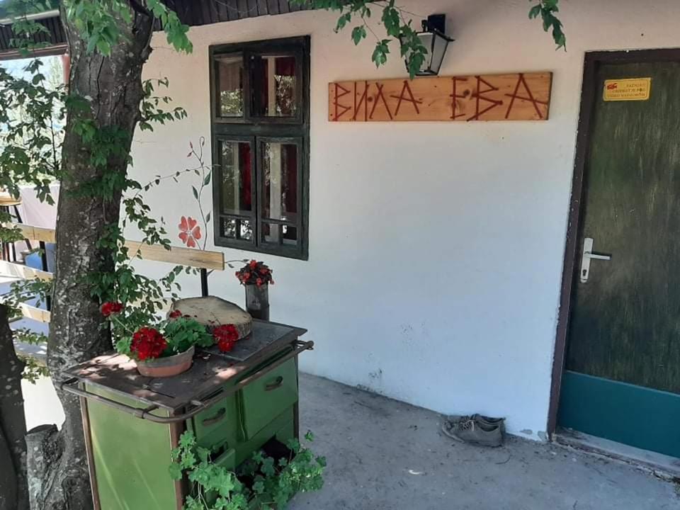 Meduvrsje Vila Eva מראה חיצוני תמונה